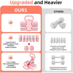 Multifunctional Dumbbells 2in 1 Home Dumbbell Kettlebells Adjustable Weight
